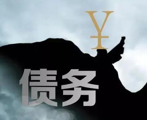 什么是债务优化，千山债务优化有什么效果？
