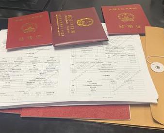 千山银行如何判断你的征信并决定是否批贷款?