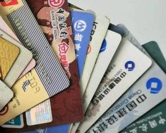 千山个人消费贷款办理要符合哪些条件？